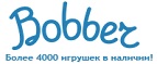300 рублей в подарок на телефон при покупке куклы Barbie! - Кизилюрт